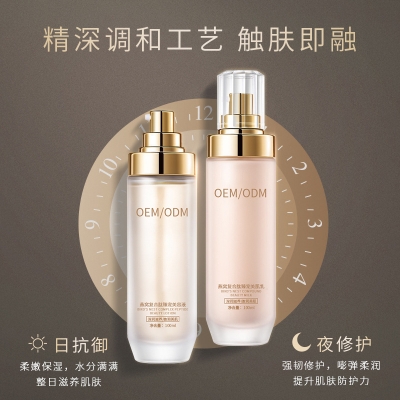 洛华侬_燕窝水乳套盒OEM