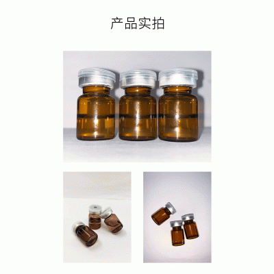洛华侬_V提拉 ST嫒美提 OEM定制加工贴牌 面部精雕
