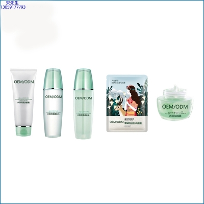洛华侬_补水保湿化妆品套装