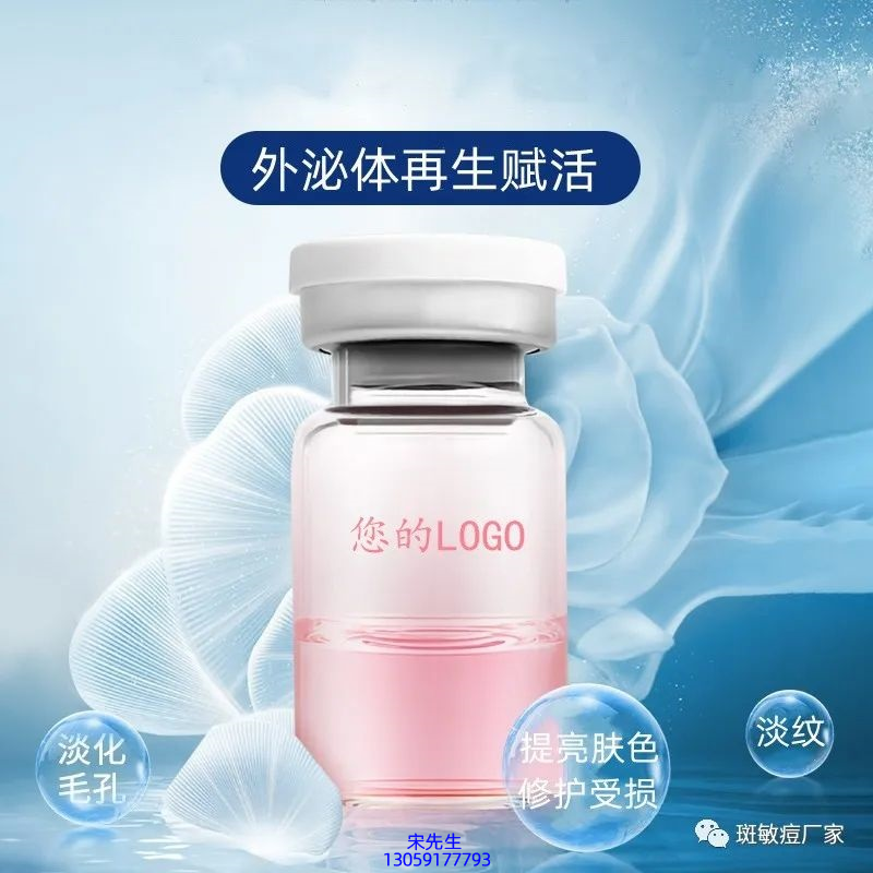 洛华侬_水光图片