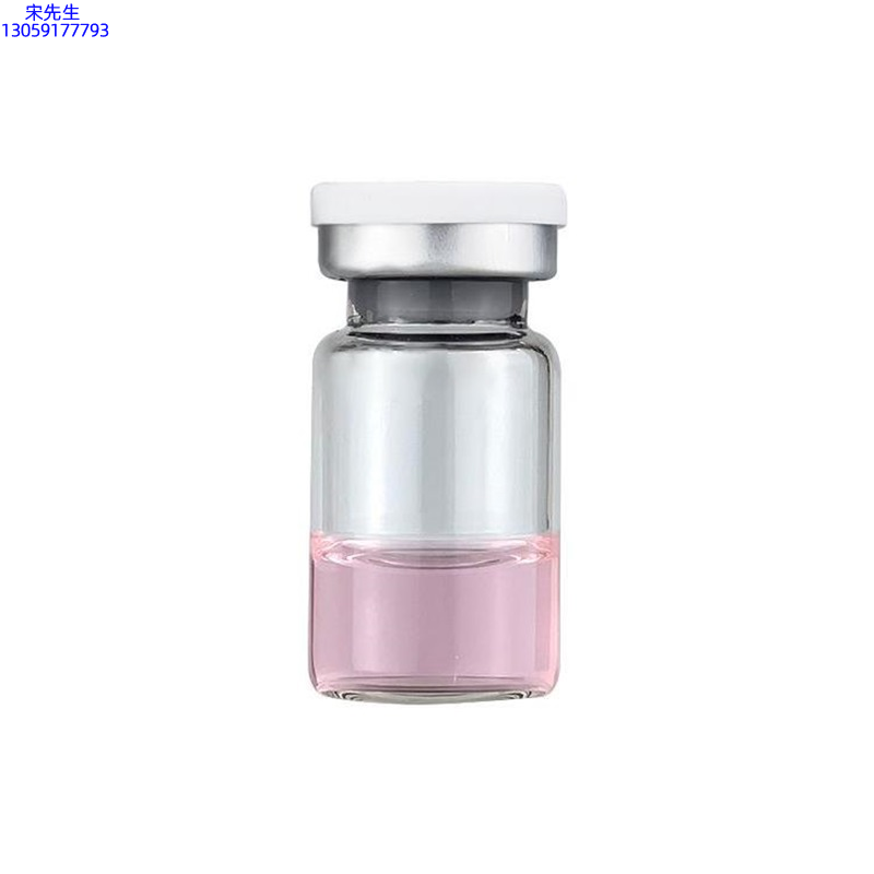洛华侬_水光动能素精华原液OEM代加工贴牌