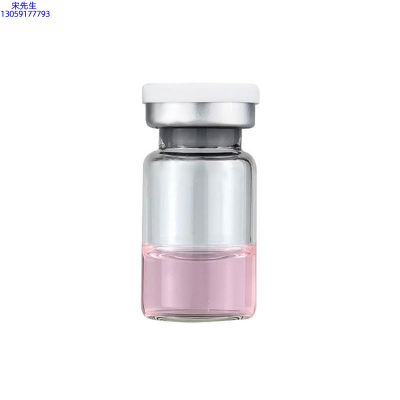 洛华侬_水光动能素精华原液OEM代加工贴牌