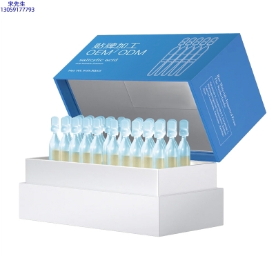 洛华侬_水杨酸控油焕采次抛精华液